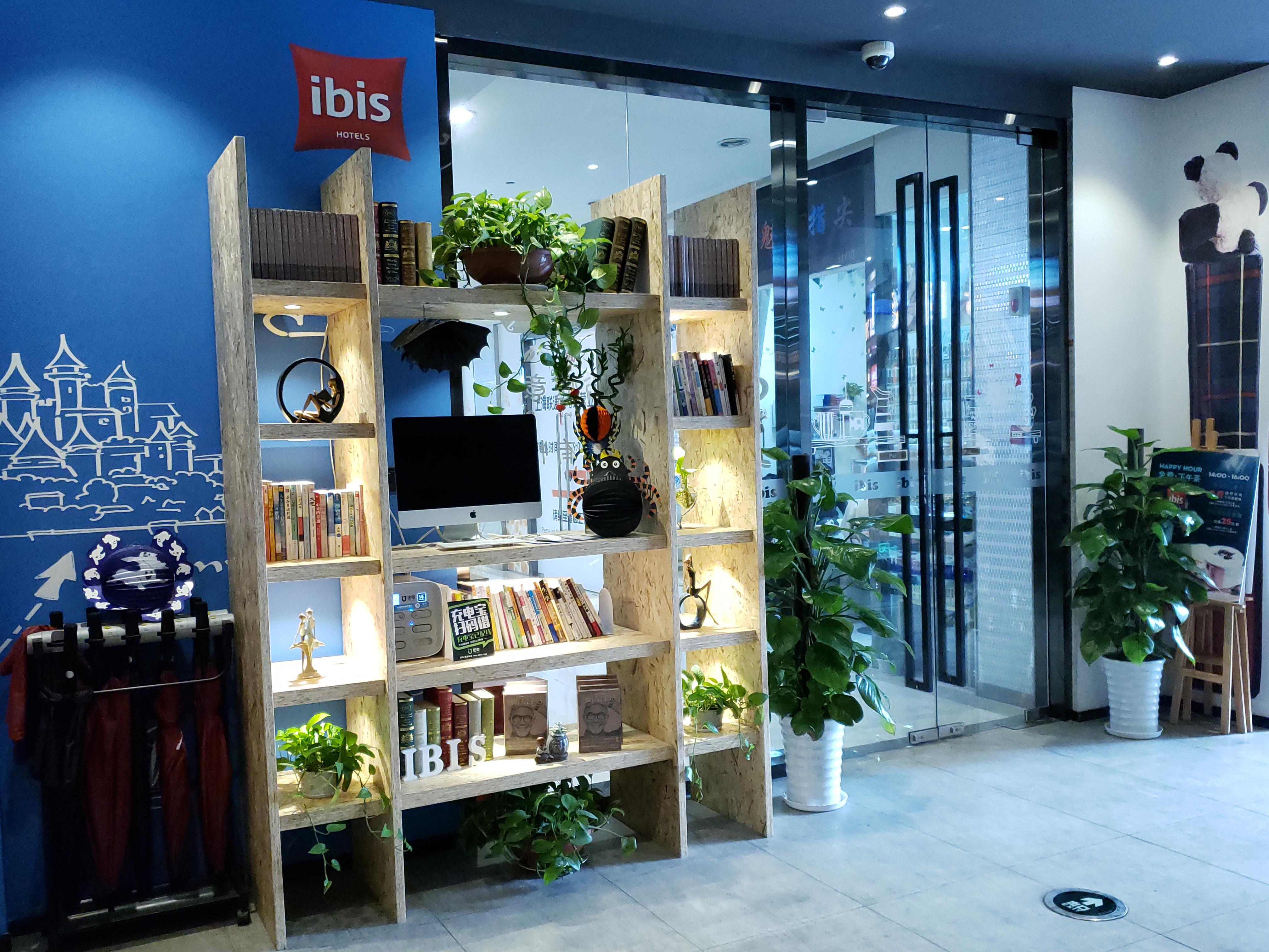 Ibis Shanghai Changshou Road Hotel Ngoại thất bức ảnh