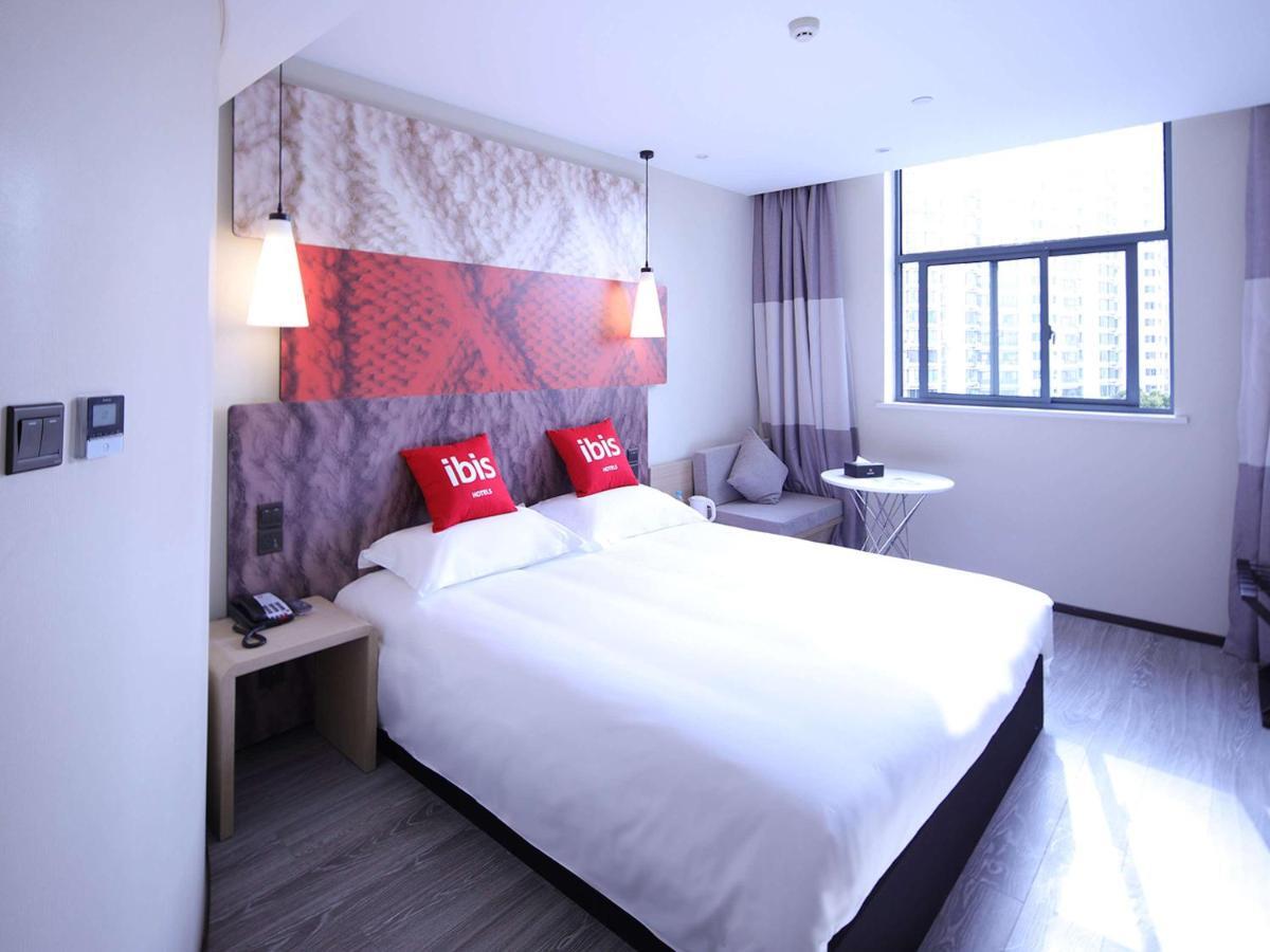 Ibis Shanghai Changshou Road Hotel Ngoại thất bức ảnh